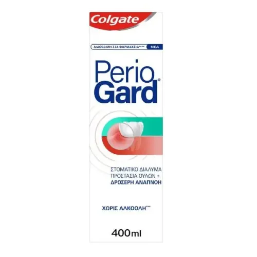 Colgate Periogard Στοματικό Διάλυμα για Προστασία των Ούλων 400 ml