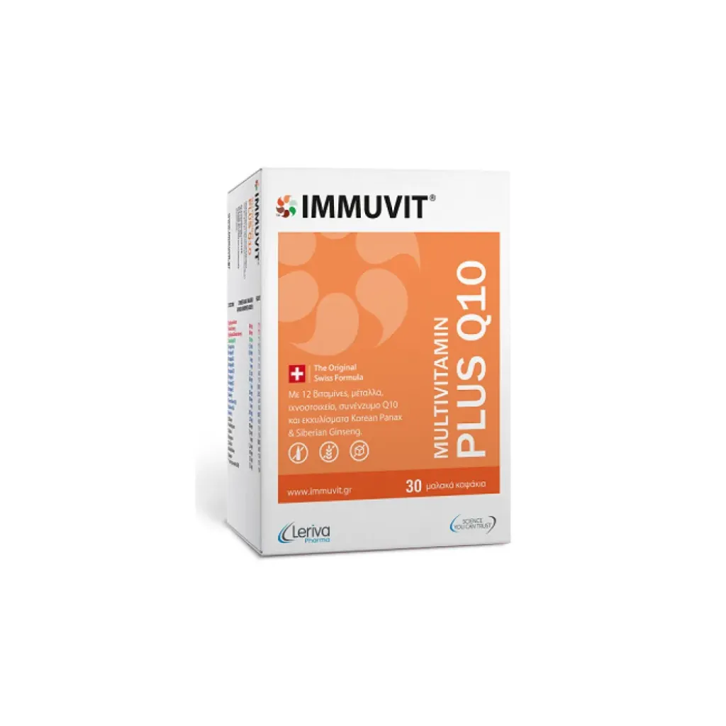 Leriva Pharma Immuvit Plus Q10 Multivitamin, 30caps Leriva Pharma Immuvit Plus Q10 Multivitamin, 30caps