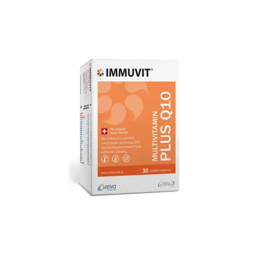Leriva Pharma Immuvit Plus Q10 Multivitamin, 30caps