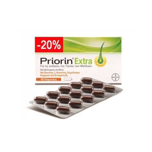Priorin Promo Extra 60caps Συμπλήρωμα Διατροφής με Βιοτίνη, Βιταμίνη Β5 & Εκχύλισμα Κεχριού για τη Διατήρηση της Υγείας των Μαλλιών