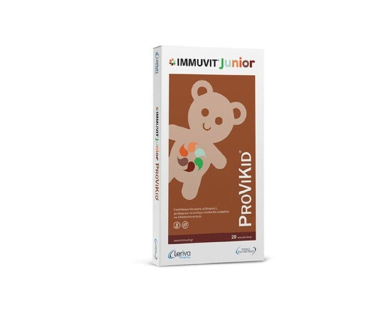 Leriva Immuvit Junior Provikid x 20 Σοκολατάκια Leriva Immuvit Junior Provikid x 20 Σοκολατάκια