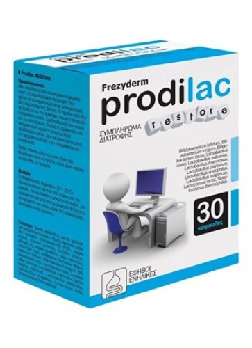 PRODILAC RESTORE 
