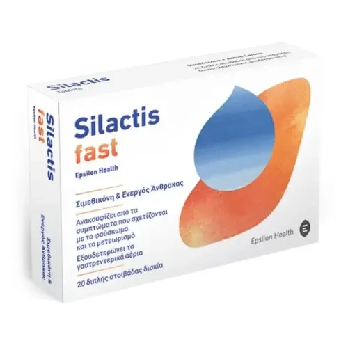 Epsilon Health Silactis Fast 20 tabs