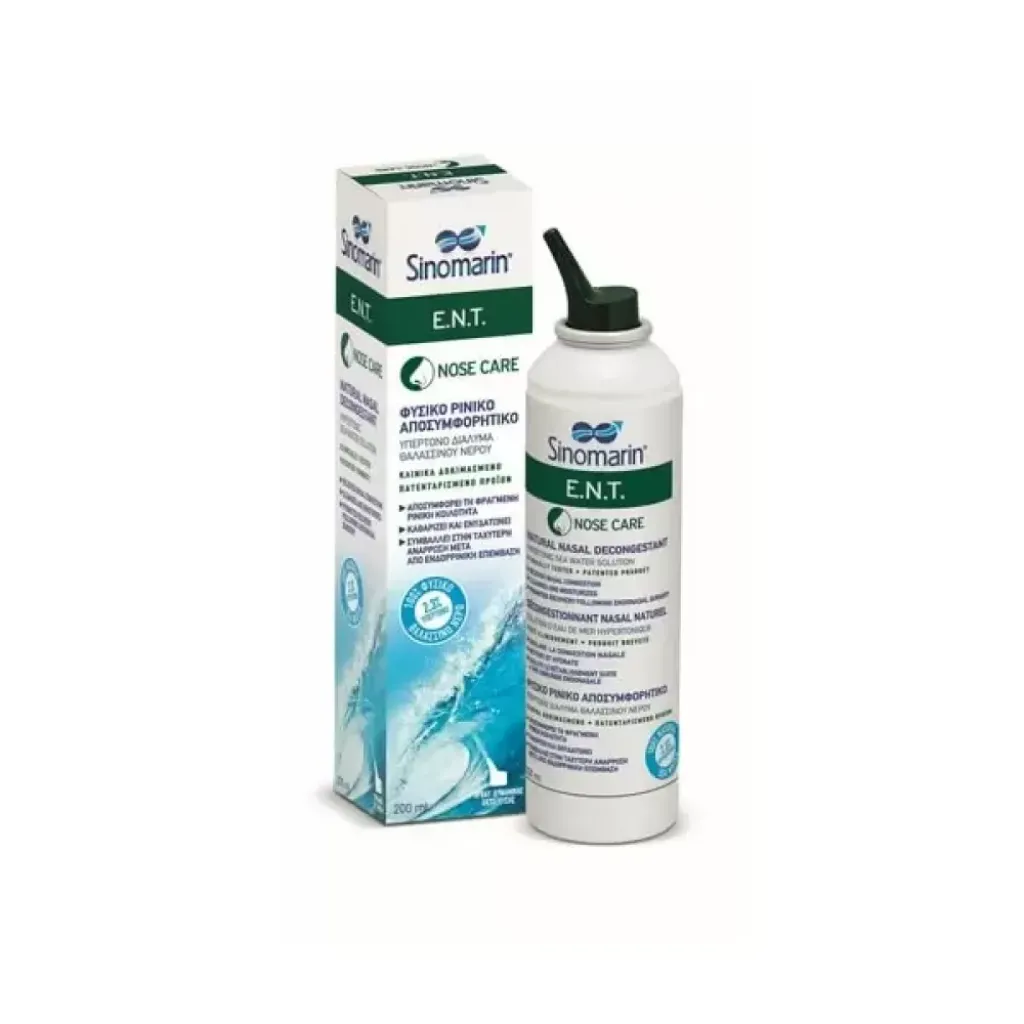 SINOMARIN NOSE CARE ENT 200ml NEW ENG-FR-GR SINOMARIN NOSE CARE ENT 200ml NEW ENG-FR-GR