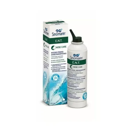 SINOMARIN NOSE CARE ENT 200ml NEW ENG-FR-GR