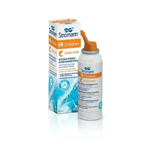 SINOMARIN NOSE CARE CHILDREN 100ml NEW AGE ENG-FR-GR
