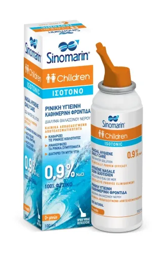 SINOMARIN CHILDREN ISOTONIC 100ml EN-FR-GR