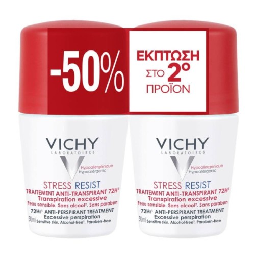 Deodorant 72h Stress Resist Roll-on Αποσμητικό Roll-on με -50% στο 2ο προϊόν 