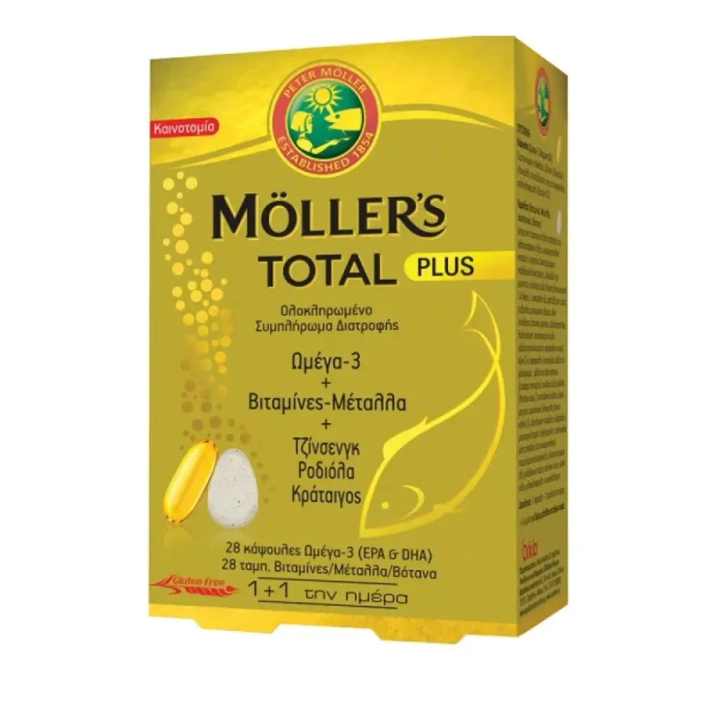 Moller's Total Plus 28 ταμπλέτες 28 κάψουλες Moller's Total Plus 28 ταμπλέτες 28 κάψουλες