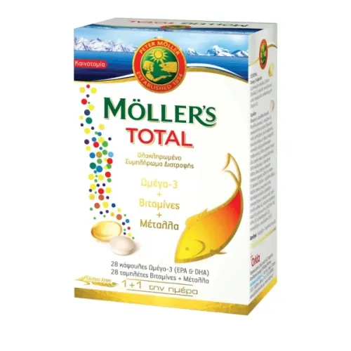 Mollers Total Ολοκληρωμένο Συμπλήρωμα Διατροφής 28caps+28Tabs 