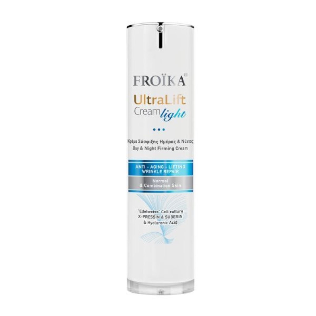 Froika UltraLift Cream Light Κρέμα Σύσφιξης & Αντιγήρανσης 50ml Froika UltraLift Cream Light Κρέμα Σύσφιξης & Αντιγήρανσης 50ml