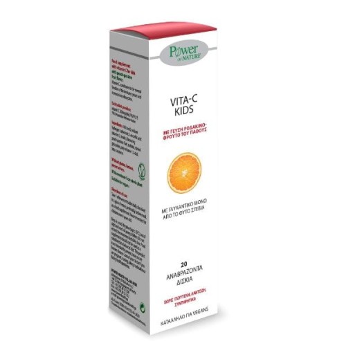 Power of Nature Vita-C Kids Stevia 20 eff tabs