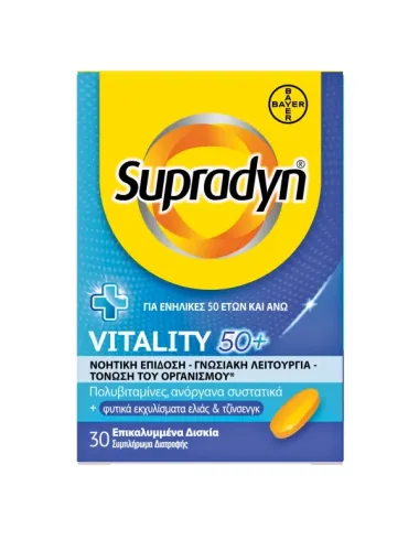 Supradyn® Vitality 50+ Πολυβιταμίνες με Ginseng, 30 Επικαλυμμένα Δισκία