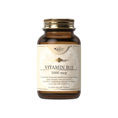 Power of Nature Platinum Range B-Vit12 1000 mcg 60 δισκία
