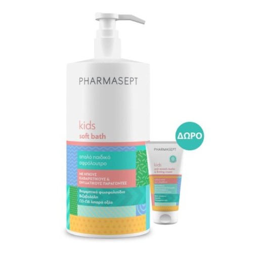 Pharmasept Promo Kids Soft Bath Απαλό Παιδικό Αφρόλουτρο, 1lt & Δώρο Anti-Stretch Marks & Firming Cream Κρέμα Πρόληψης & Καταπολέμησης Ραγάδων στην Εφηβική & Προεφηβική Ηλικία, 30ml, 1σετ