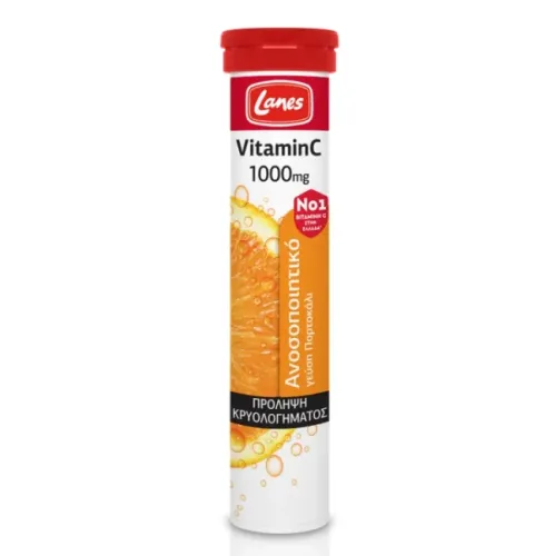 Lanes Vitamin C 1000mg - Αναβράζουσα Βιταμίνη C 1000mg με γεύση πορτοκάλι