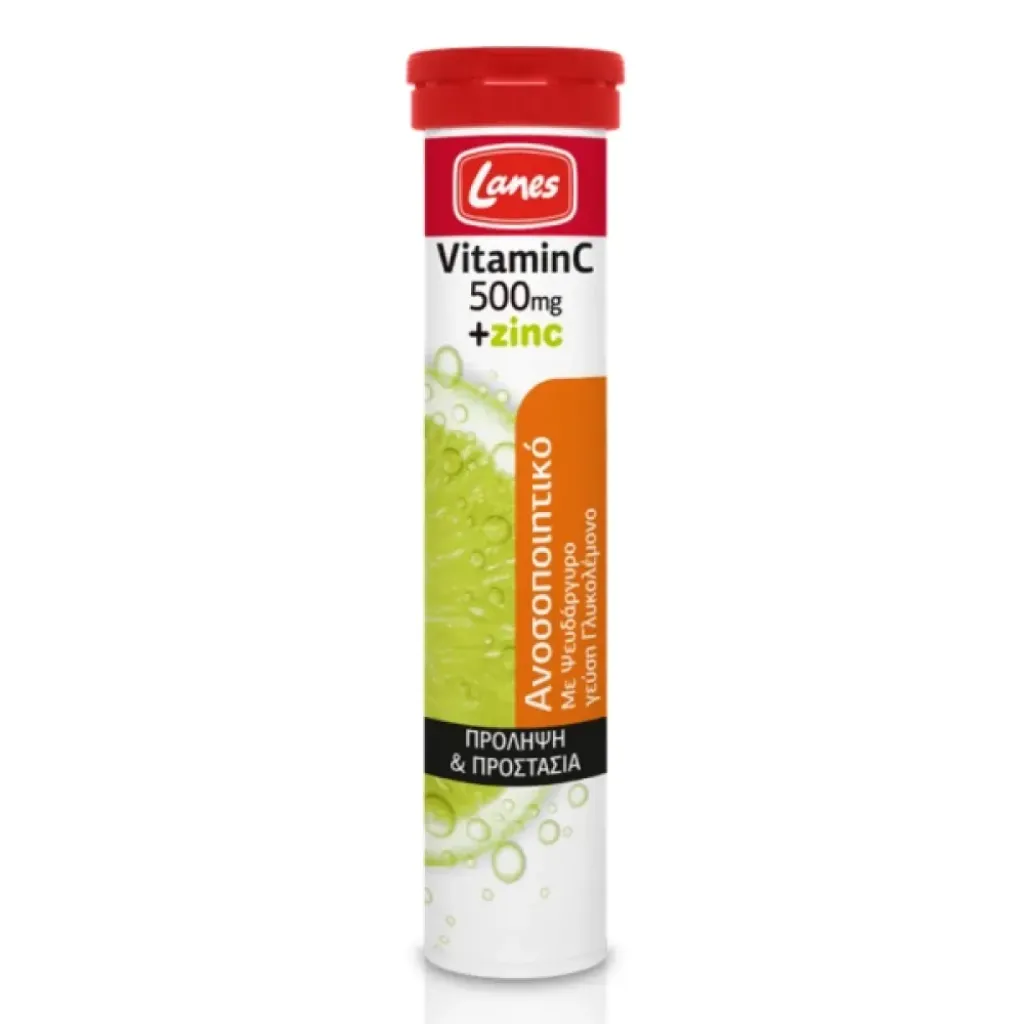 Lanes Vitamin C 500mg & Zinc- Αναβράζουσα Βιταμίνη C 500mg & Ψευδάργυρος με γεύση γλυκολέμονο Lanes Vitamin C 500mg & Zinc- Αναβράζουσα Βιταμίνη C 500mg & Ψευδάργυρος με γεύση γλυκολέμονο