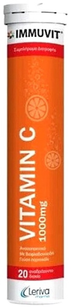 Leriva Pharma Immuvit Vitamin C 1000mg (Orange Flavor) 20tabs Leriva Pharma Immuvit Vitamin C 1000mg (Orange Flavor) 20tabs