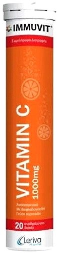 Leriva Pharma Immuvit Vitamin C 1000mg (Orange Flavor) 20tabs