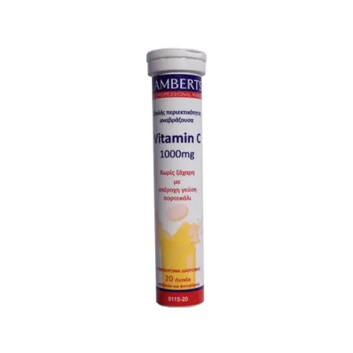 Lamberts Vitamin C 1000mg 20 Αναβράζοντα Δισκία 