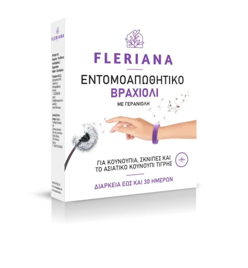 Fleriana Insect Repellent Band, Εντομοαπωθητικό Βραχιόλι 1τμχ Fleriana Insect Repellent Band, Εντομοαπωθητικό Βραχιόλι 1τμχ