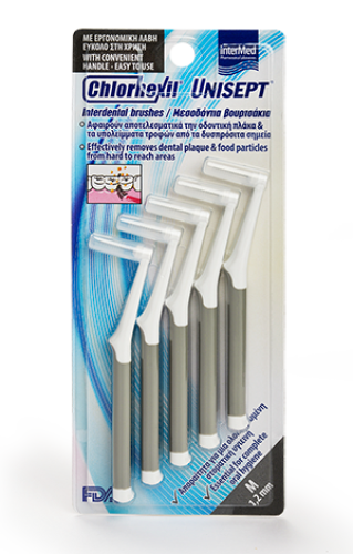 INTERMED CHLORHEXIL INTERDENTAL ΜΕΣΟΔΟΝΤΙΑ ΒΟΥΡΤΣΑΚΙΑ Μ 1,2mm - 5τμχ.