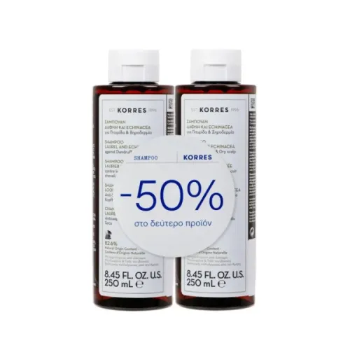 Korres Promo Σαμπουάν Δάφνη & Echinacea για Πιτυρίδα & Ξηροδερμία 2x250ml 