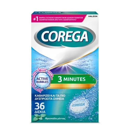 Corega 3 Minutes Καθαριστικά Δισκία 36tabs 