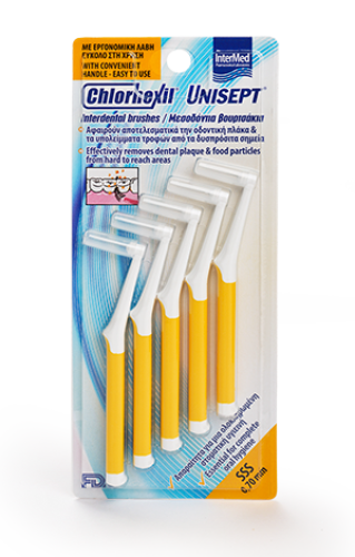 INTERMED CHLORHEXIL INTERDENTAL ΜΕΣΟΔΟΝΤΙΑ ΒΟΥΡΤΣΑΚΙΑ SSS 0.7mm - 5τμχ.