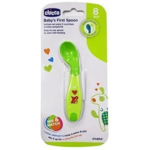 Chicco Κουτάλι Σιλικόνης First Spoon (8m+) - Πράσινο