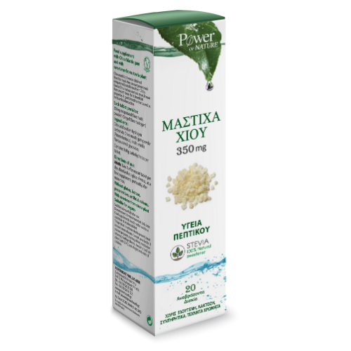 Power of Nature Μαστίχα Χίου με Stevia 20 Αναβράζοντα Δισκία 