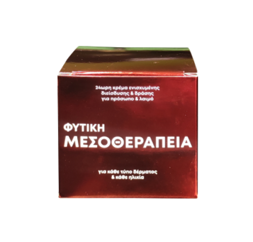 Φυτική Μεσοθεραπεία 24ωρη κρέμα προσώπου ενισχυμένης διείσδυσης & δράσης 50ml