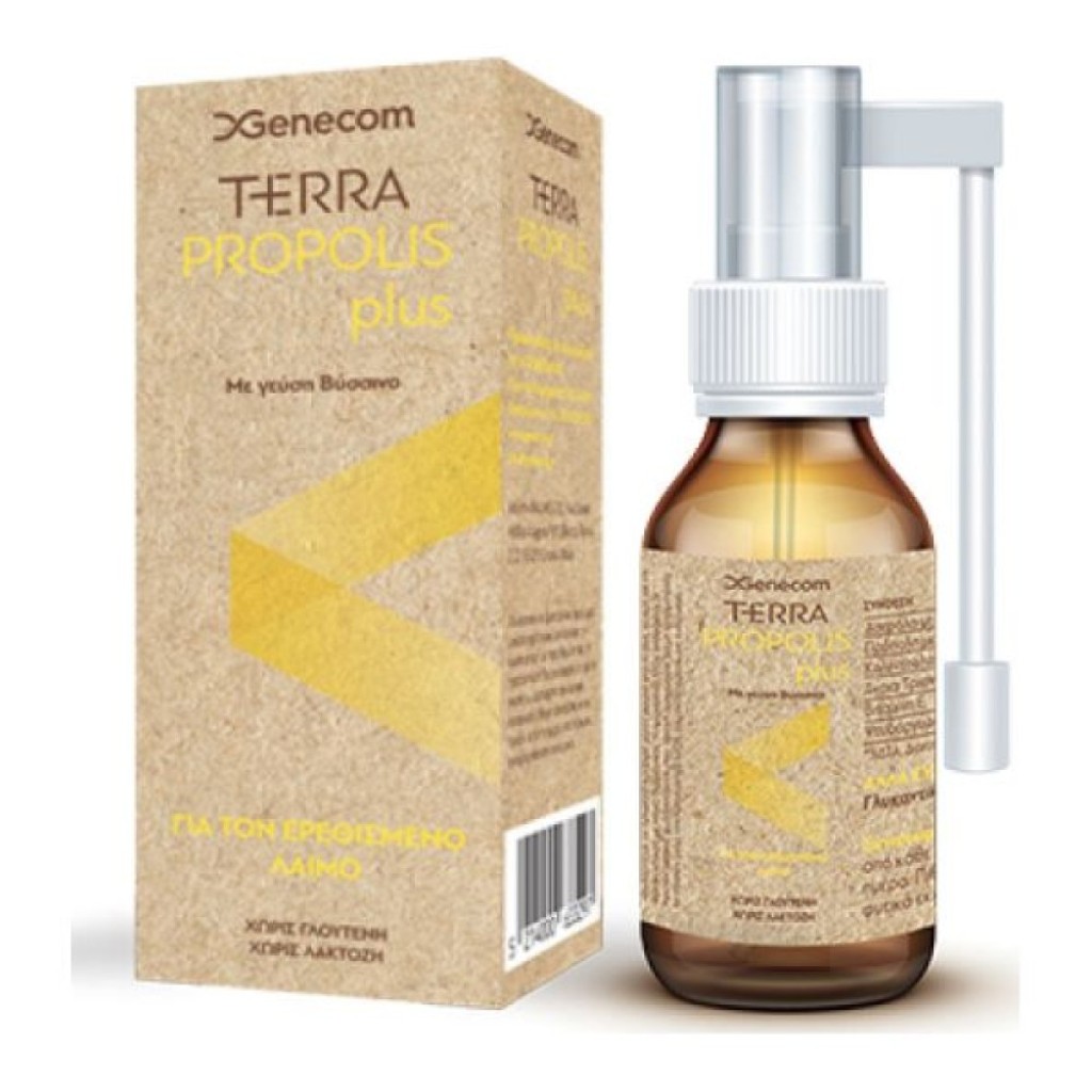 Genecom Terra Propolis Plus Spray για τον Ερεθισμένο Λαιμό με Γεύση Βύσσινο, 20ml Genecom Terra Propolis Plus Spray για τον Ερεθισμένο Λαιμό με Γεύση Βύσσινο, 20ml