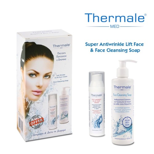Thermale Med SET Anti Wrinkle & Lift Face Cream 75ml & ΔΩΡΟ Face Cleansing Soap 250ml (ΣΕΤ Αντιρυτιδική Κρέμα Σύσφιξης για Πρόσωπο & Λαιμό & ΔΩΡΟ Καθαριστικό Σαπούνι Προσώπου)