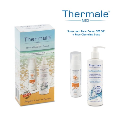 Thermale Med SET Sunscreen Face Cream SPF50+ 75ml & Face Cleansing Soap 250ml (ΣΕΤ με Αντηλιακή Κρέμα Προσώπου & Καθαριστικό Σαπούνι Προσώπου)