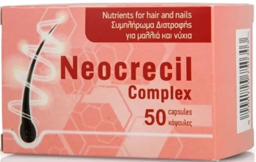 Medimar Neocrecil Complex 50caps 