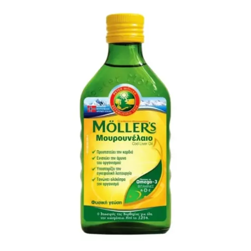 Moller's Cod Liver Oil Natural , Μουρουνέλαιο 250ml